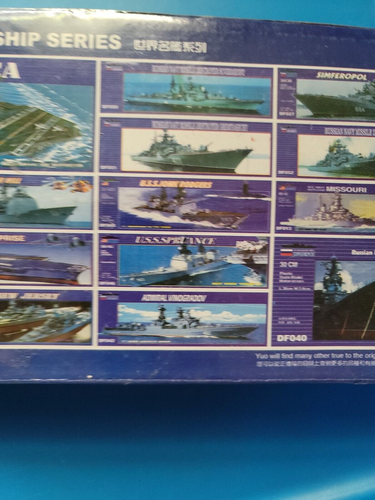 Zhengdefu Russian Navy Missile Destroyer BYSTRY Model Kit 30cmNEW READ