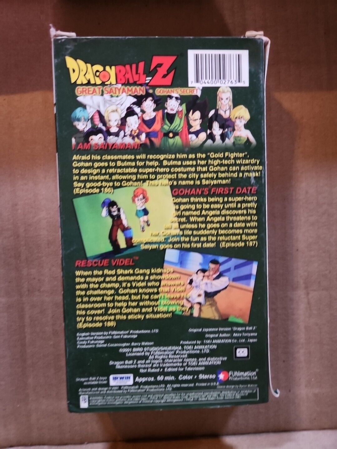 Dragonball Z Great Saiyaman Gohan's Secret Dubbed VHS Great Condition Tested