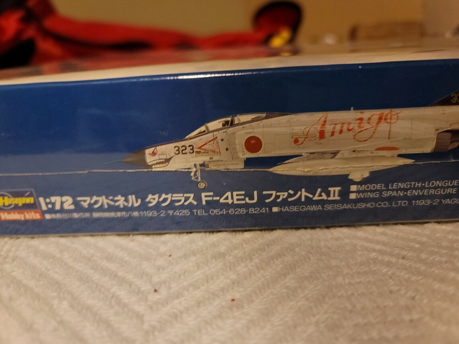 Sealed F-4EJ Phantom II by Hasegawa in 1/72 scale from 1990 04107