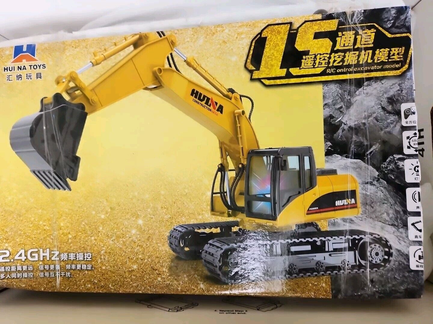 HUINA Toys 1550 RC Excavator BackHoe Charging RC With Battery 15CH 2.4G 1/14