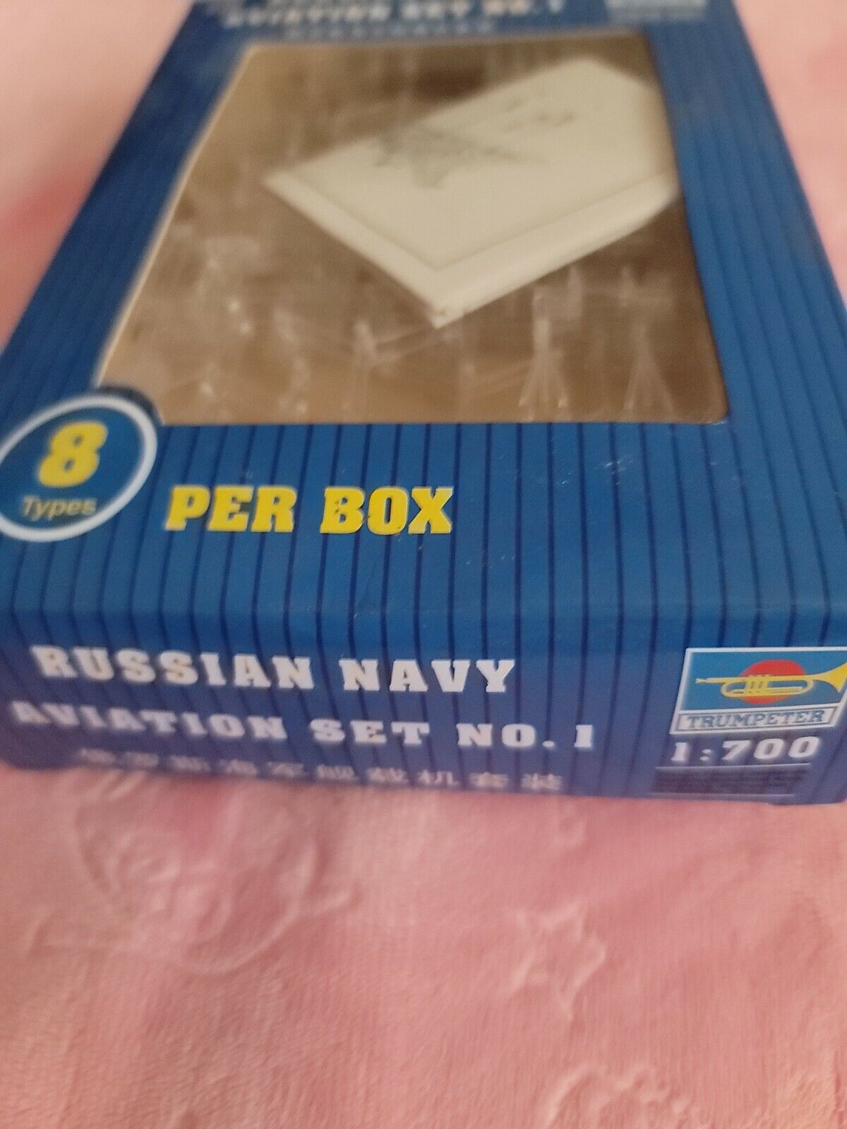 Trumpeter Russian Navy AVIATION SET NO.1 1/700 aircraft  